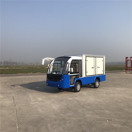 Small Electric Box Truck